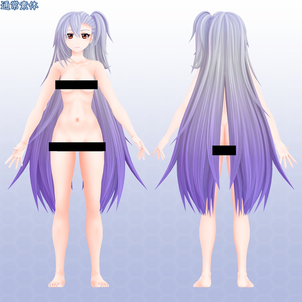 VRChat用アバター サイボーグ少女 フユノVer2 VCC VRM同梱