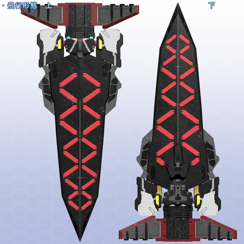 VRChat用アバター 黒鋼 -クロガネ- VCC VRM同梱