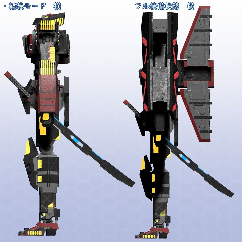 VRChat用アバター 黒鋼 -クロガネ- VCC VRM同梱