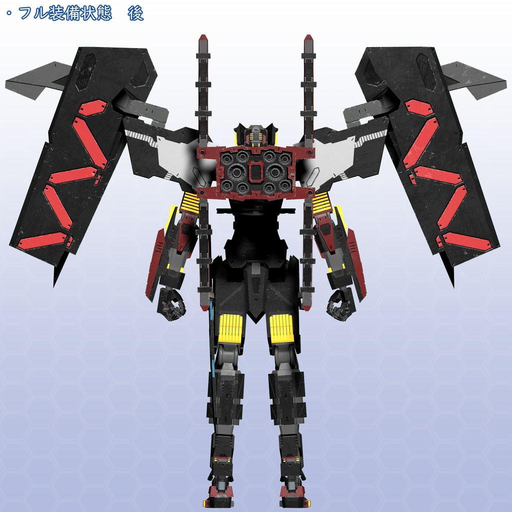 VRChat用アバター 黒鋼 -クロガネ- VCC VRM同梱