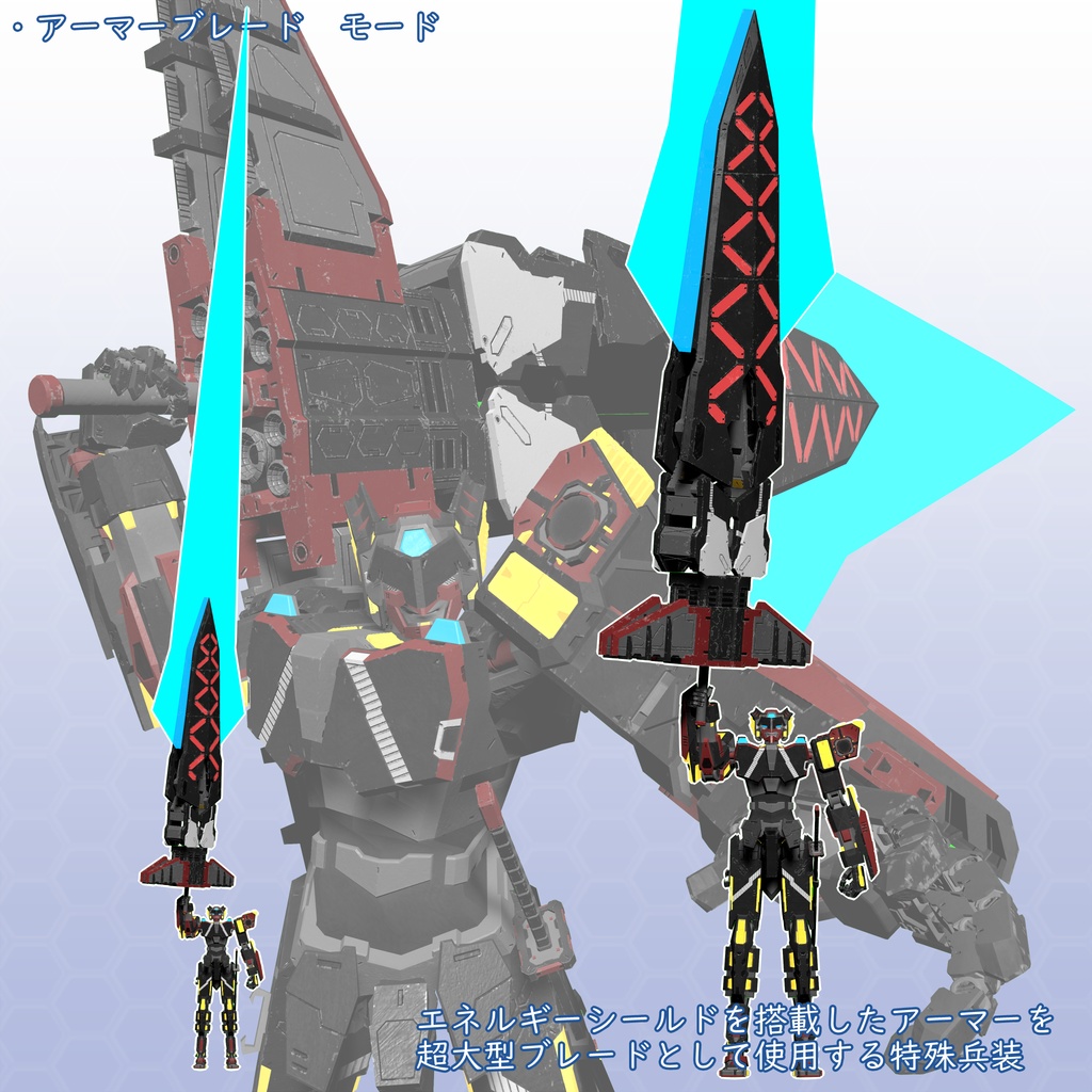 VRChat用アバター 黒鋼 -クロガネ- VCC VRM同梱