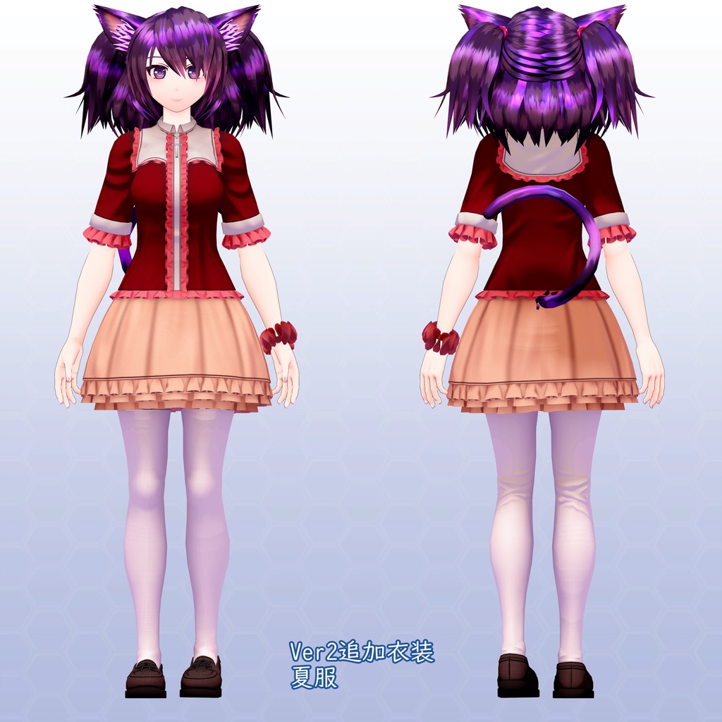 VRChat用アバター アンリーネ.Ver2.5 VCC VRM同梱