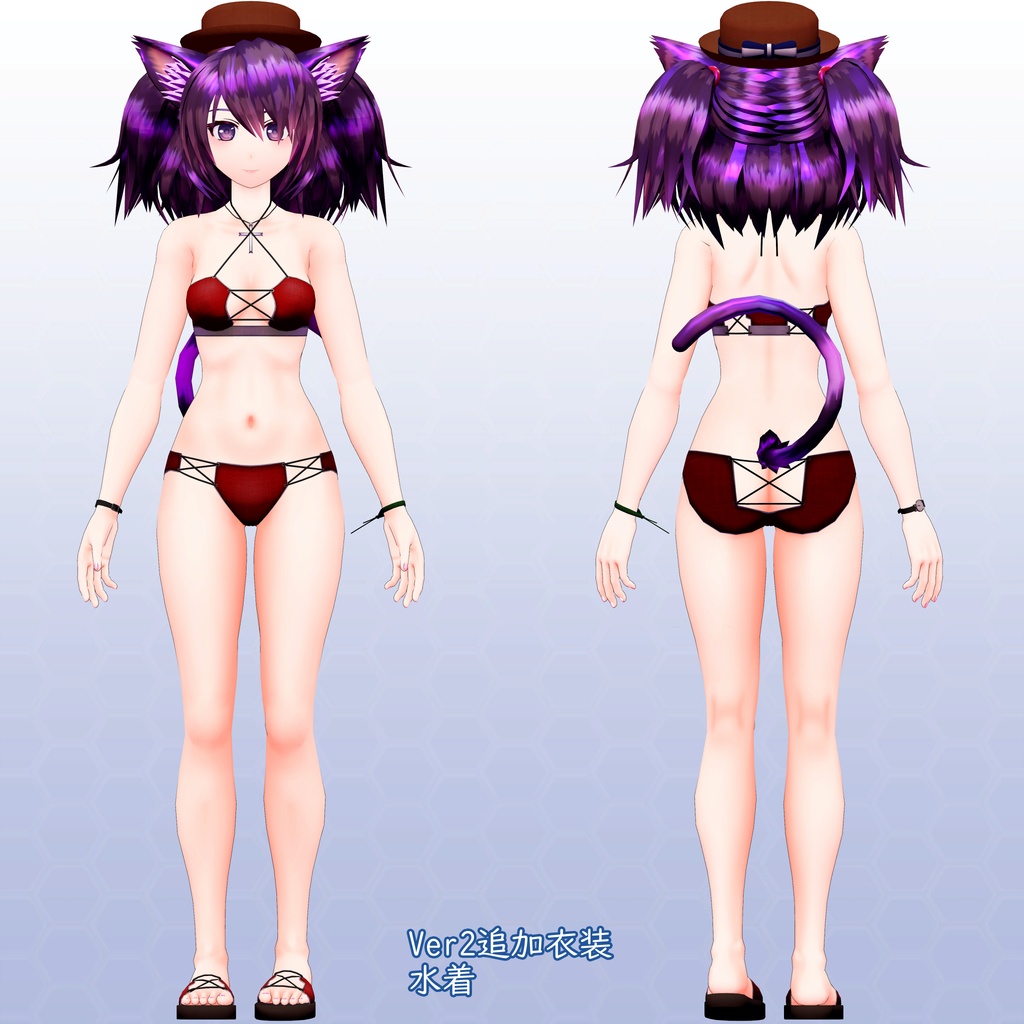 VRChat用アバター アンリーネ.Ver2.5 VCC VRM同梱