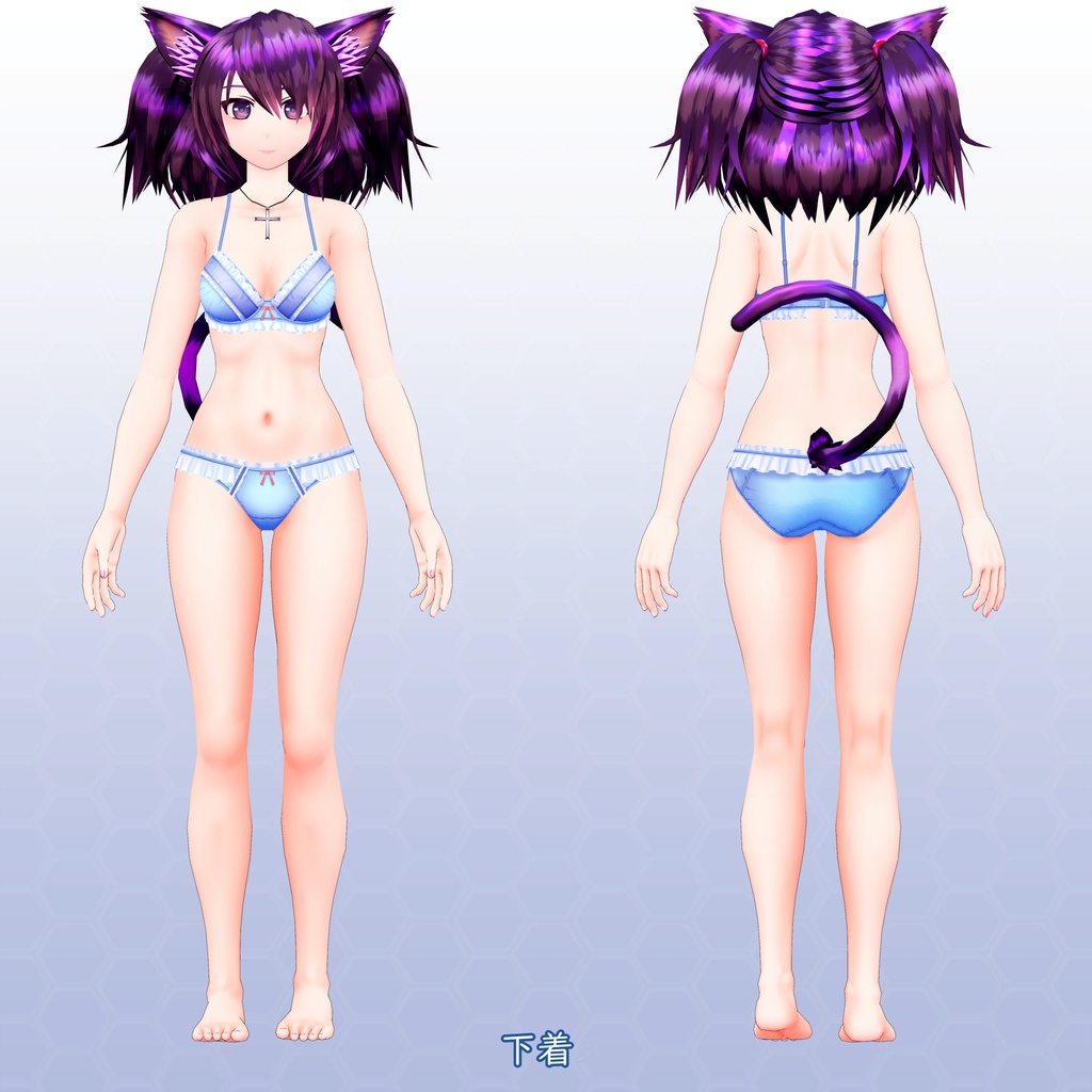 VRChat用アバター アンリーネ.Ver2.5 VCC VRM同梱