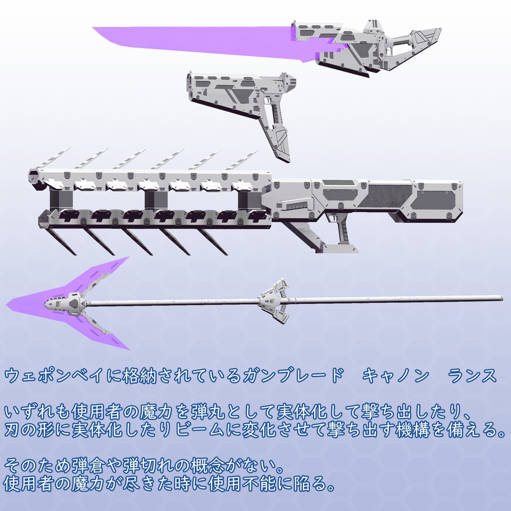 VRChat用アバター アンリーネ.Ver2.5 VCC VRM同梱