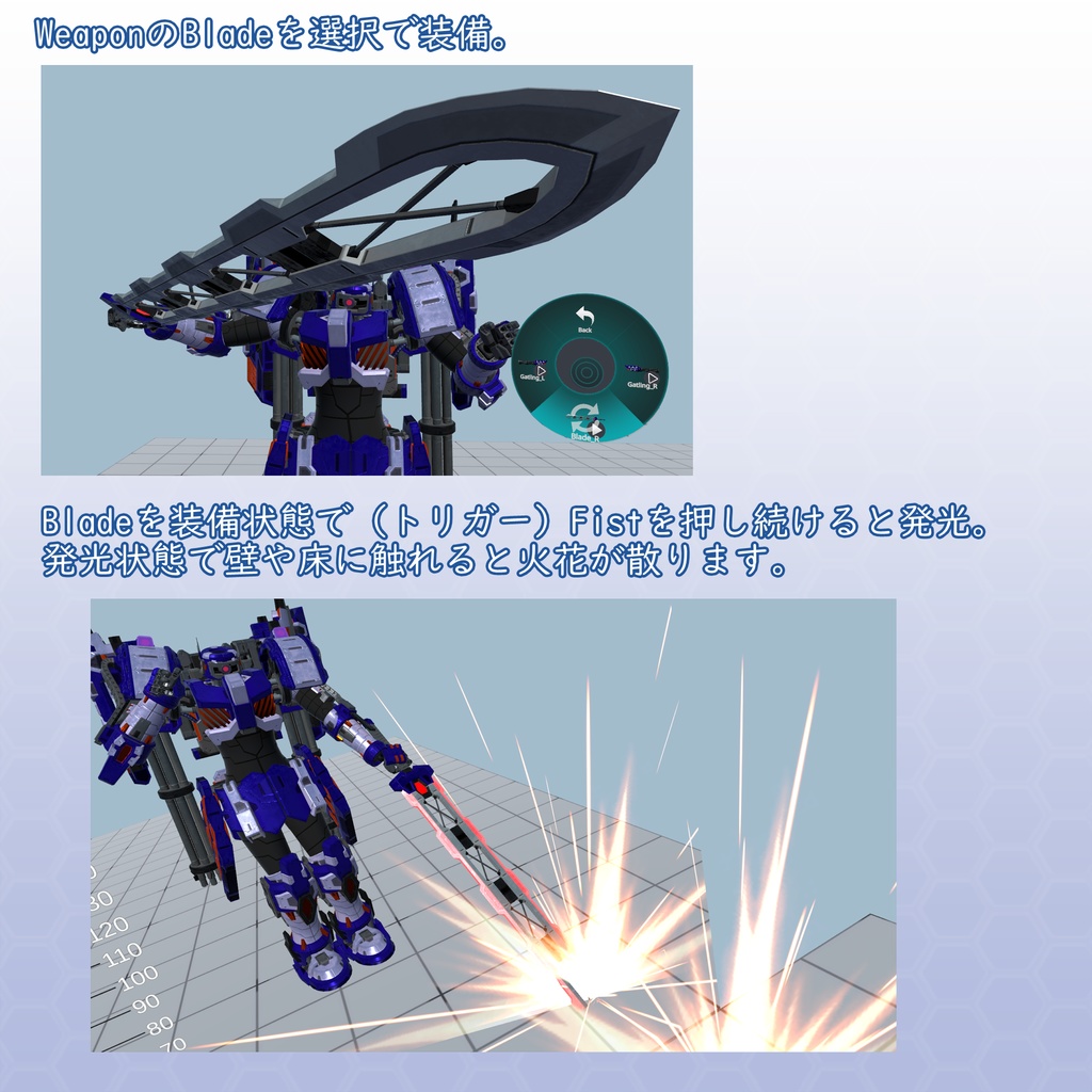 VRChat用アバター GP-33RS-NT002 VCC VRM同梱