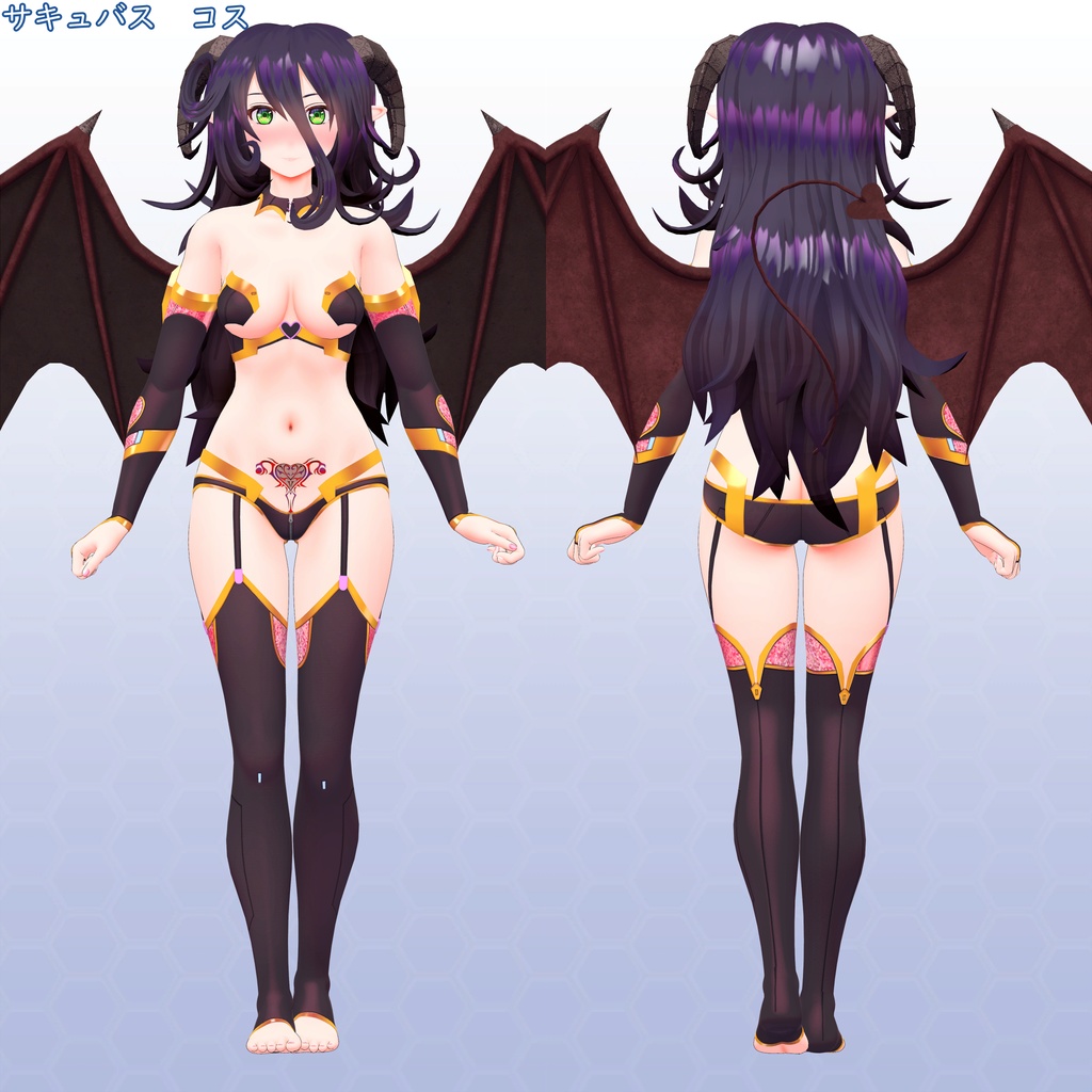 VRChatアバター エスティナ VCC VRM同梱