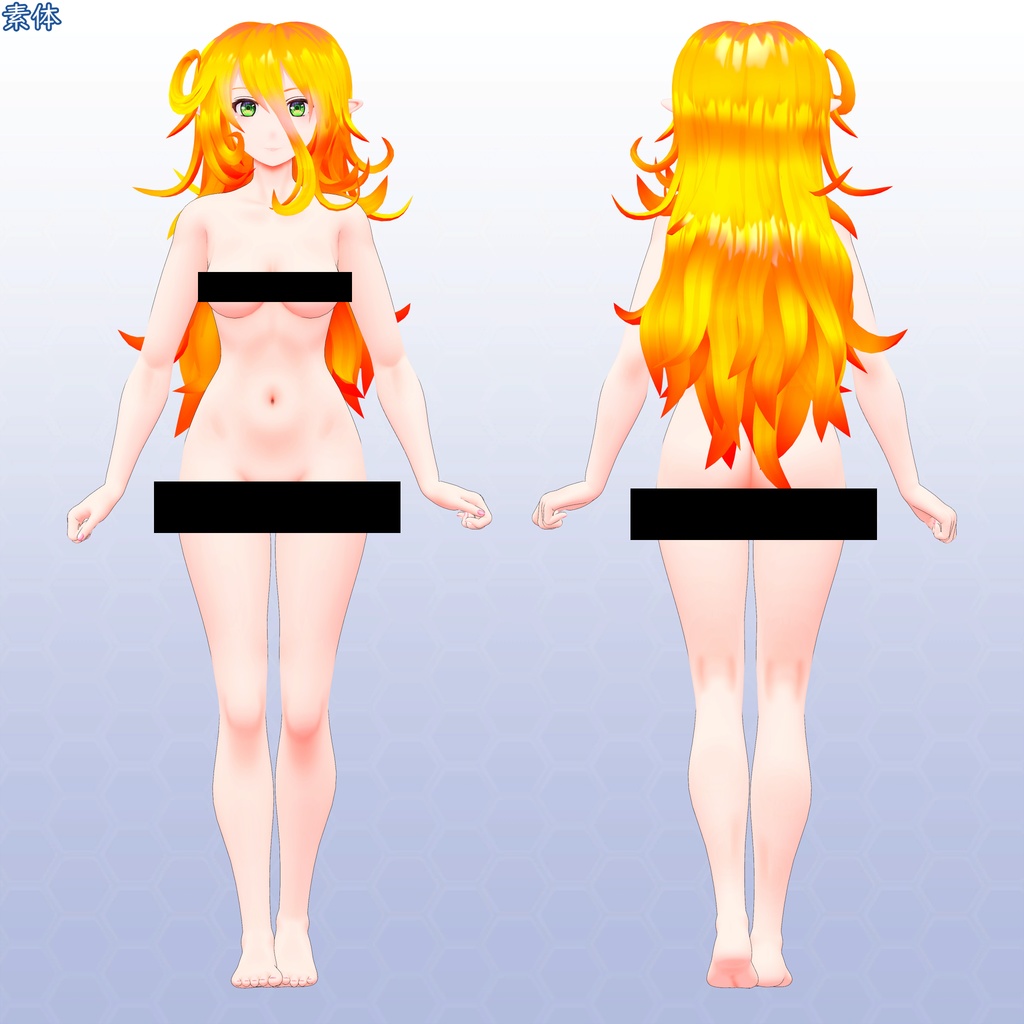 VRChatアバター エスティナ VCC VRM同梱