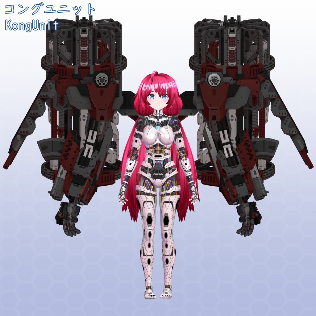 VRChat用アバター ルリエール VCC、VRM同梱