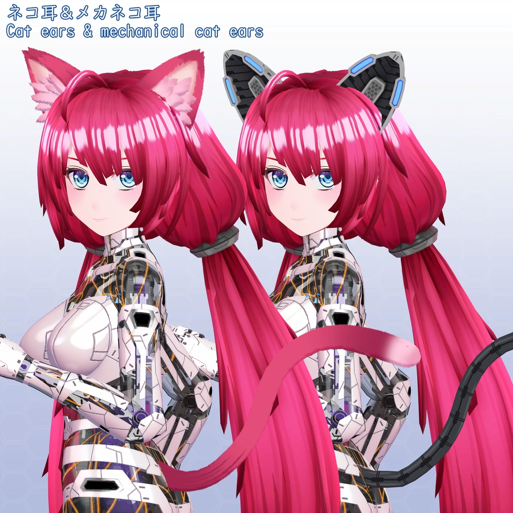 VRChat向けアバター用ケモ耳パーツセット VCC