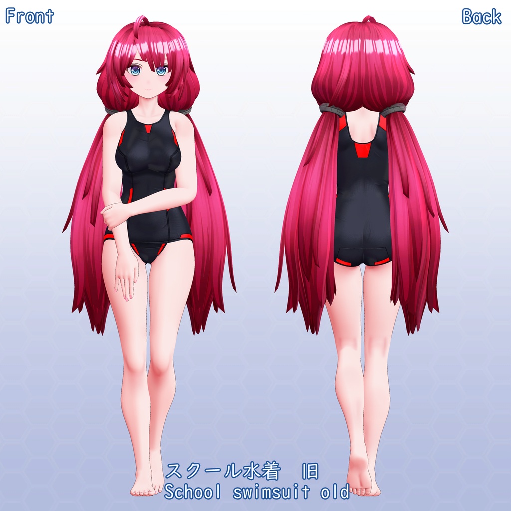 VRChatアバター衣装セット 第2弾 Ver2