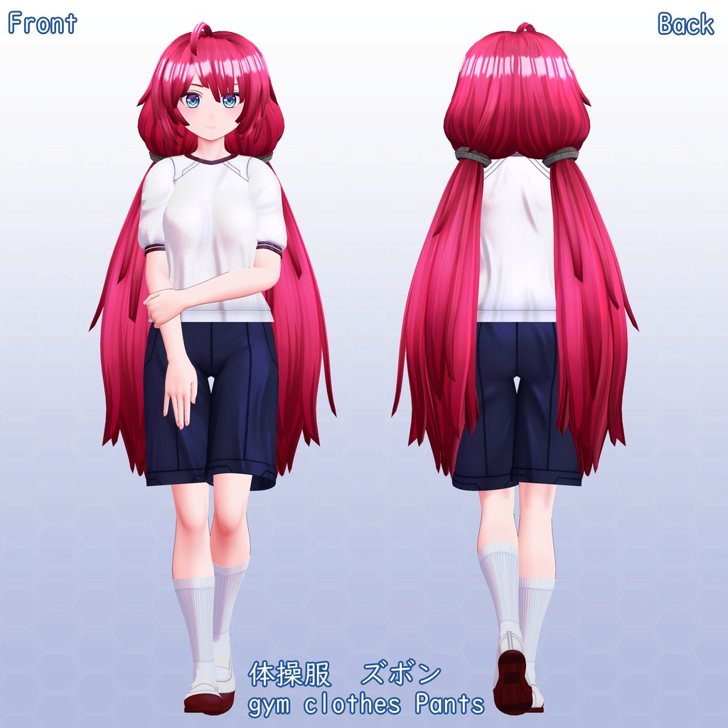 VRChatアバター衣装セット 第2弾 Ver2