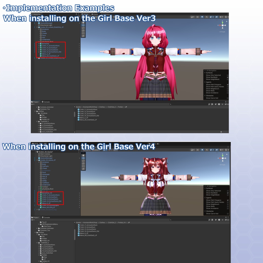 VRChatアバター衣装セット 第2弾 Ver2