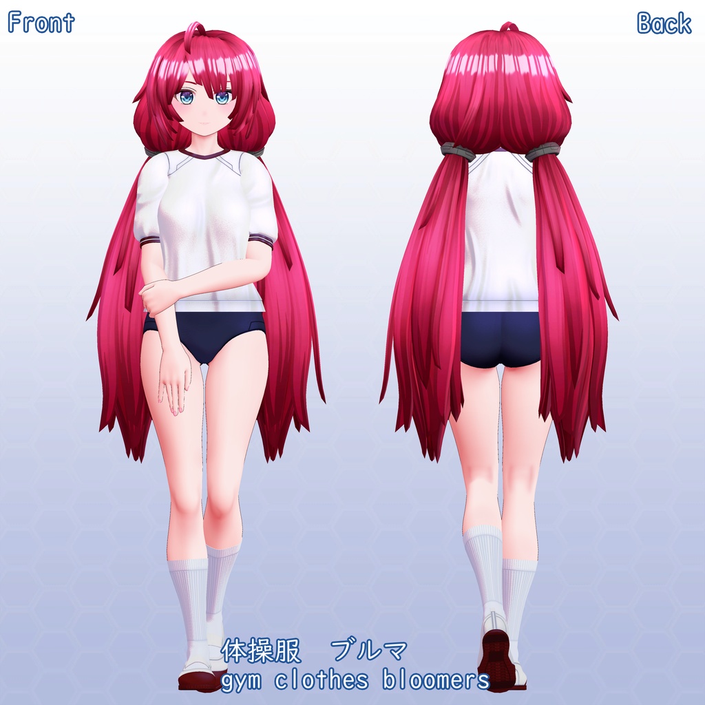 VRChatアバター衣装セット 第2弾 Ver2