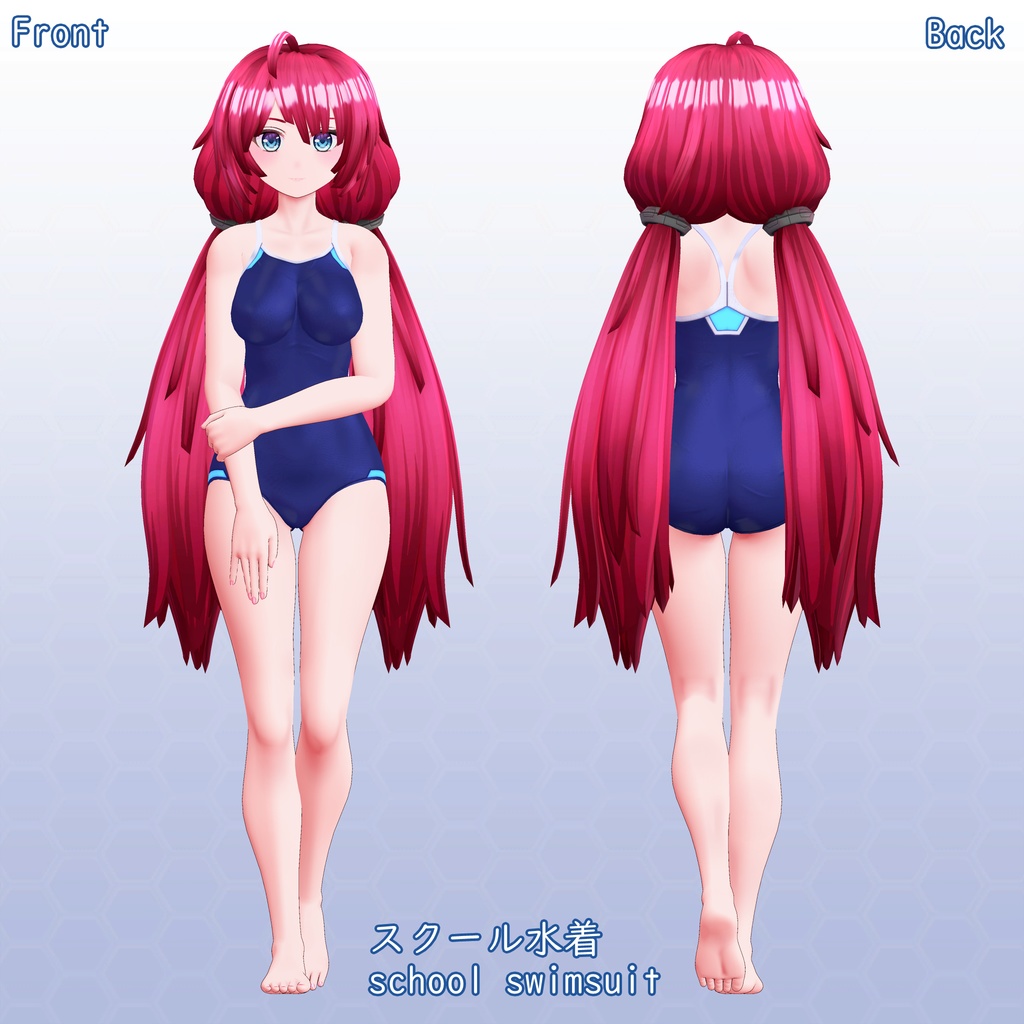 VRChatアバター衣装セット 第2弾 Ver2