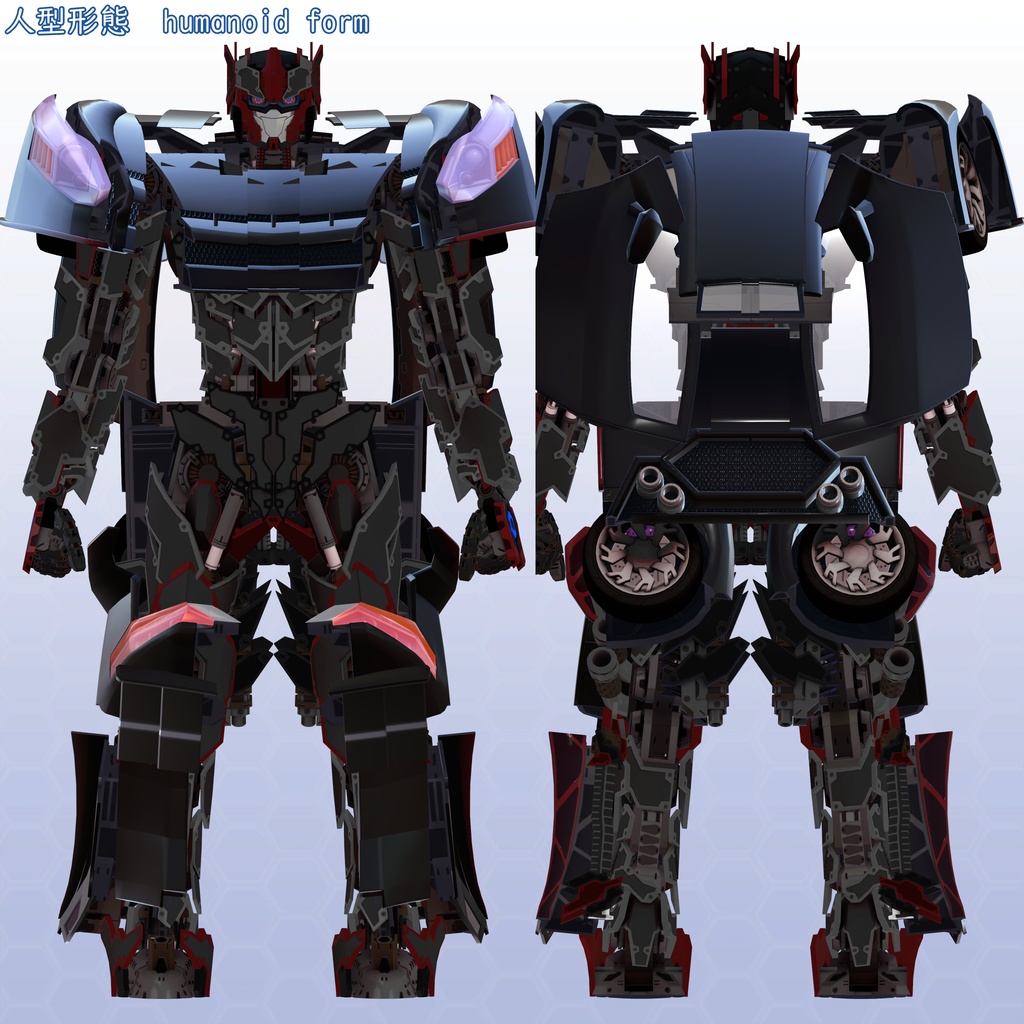 VRChat用アバター エクステンドファルコン VCC