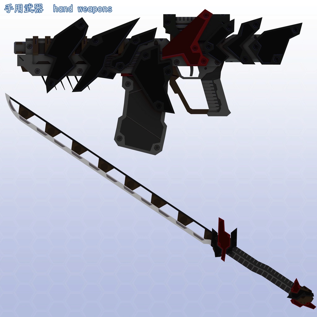 VRChat用アバター エクステンドファルコン VCC