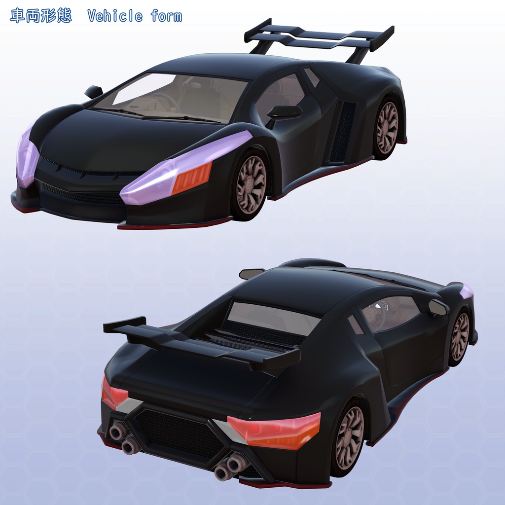 VRChat用アバター エクステンドファルコン VCC