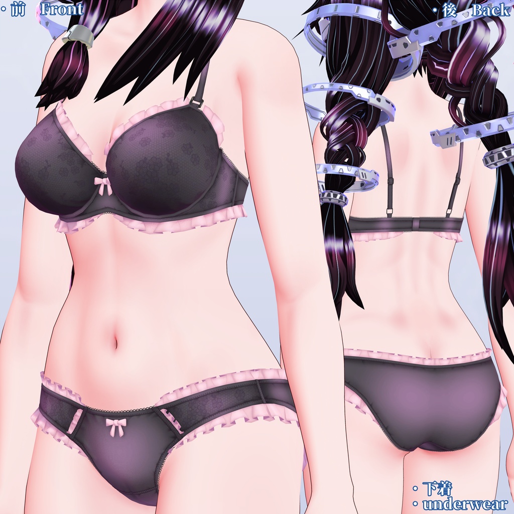 VRChat用アバター エンゼリーナ