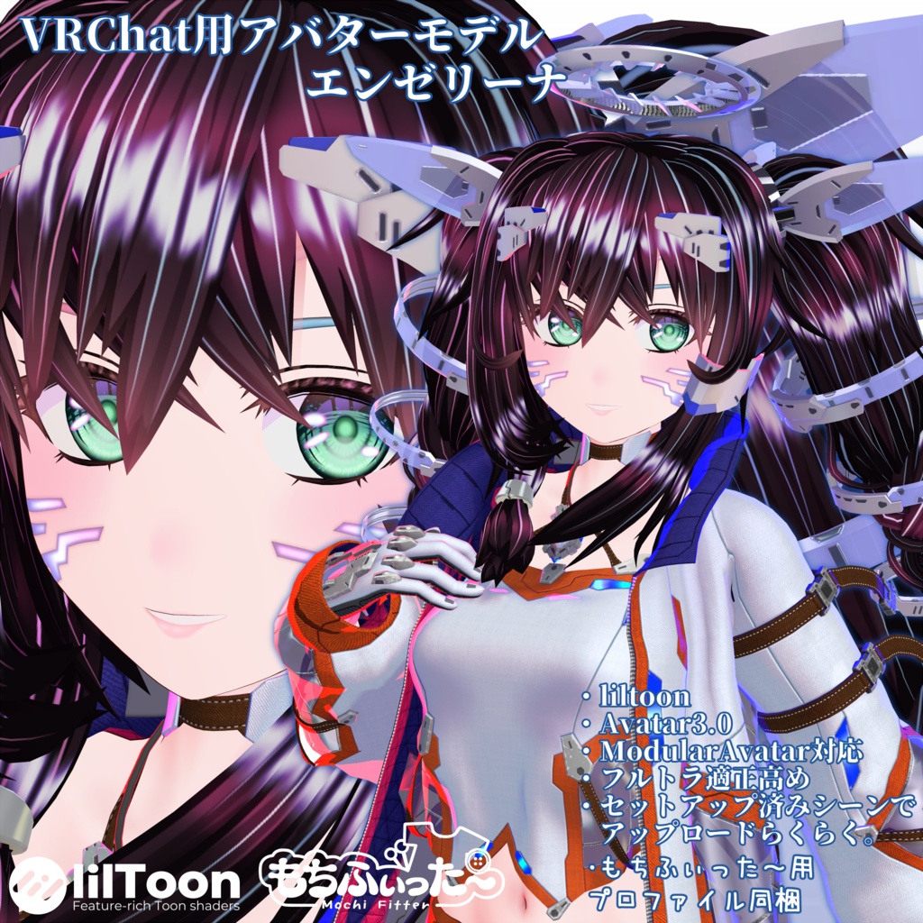 VRChat用アバター　　　　エンゼリーナ