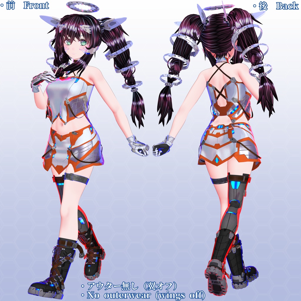 VRChat用アバター エンゼリーナ