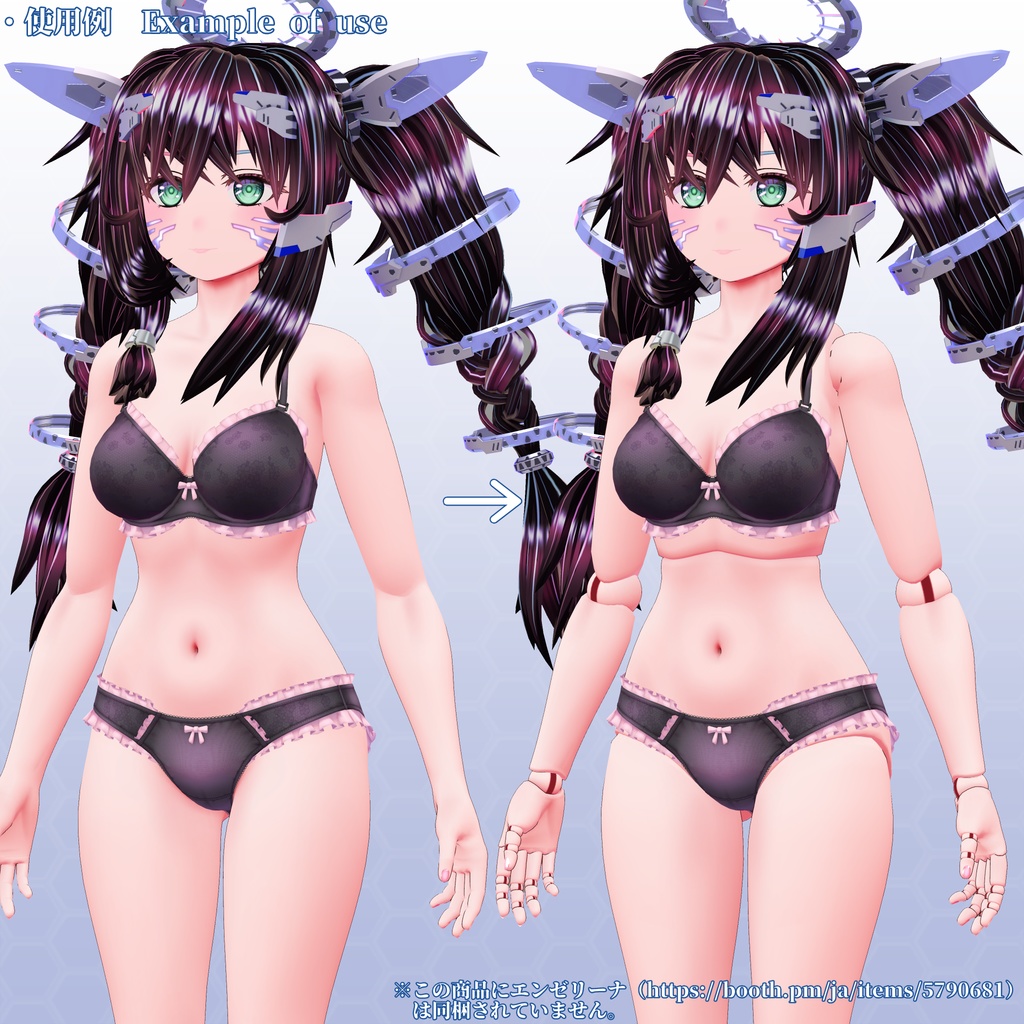 VRChat用アバターモデル 球体関節素体