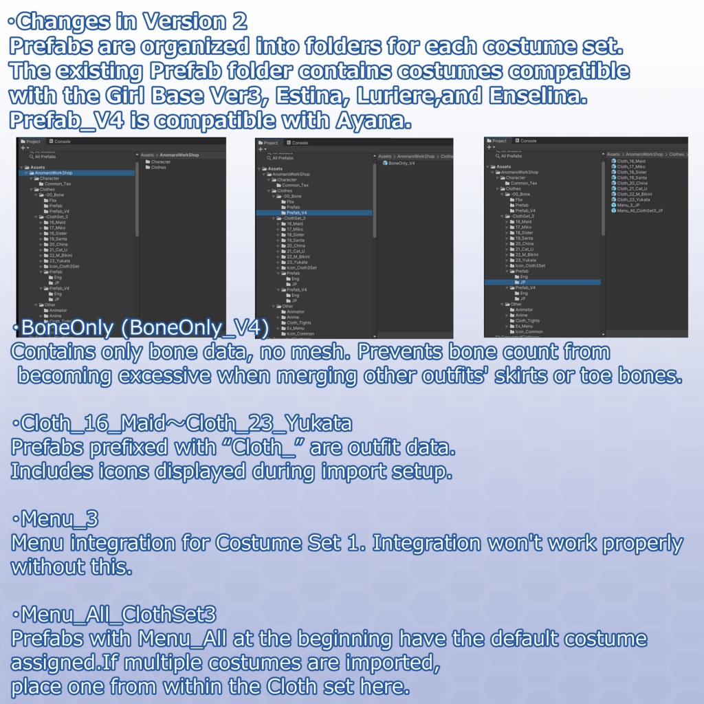 VRChatアバター用衣装セット 第3弾 コスプレセット Ver2