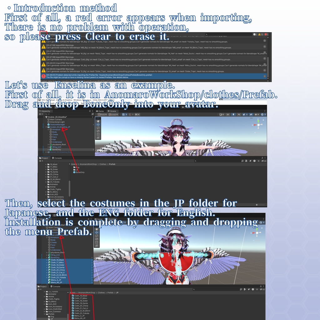VRChatアバター用衣装セット 第3弾 コスプレセット Ver2