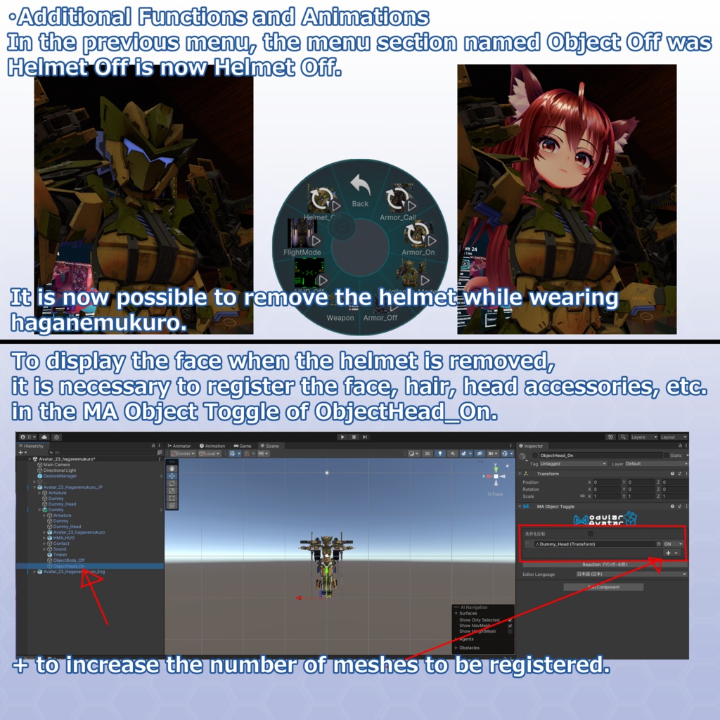 VRChat用アバター 鋼骸(はがねむくろ)Ver3.0