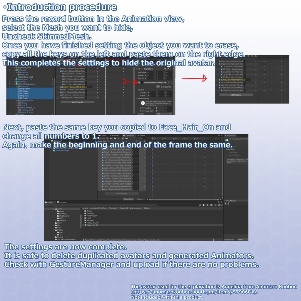 VRChat用アバター 鋼骸(はがねむくろ)Ver3.0