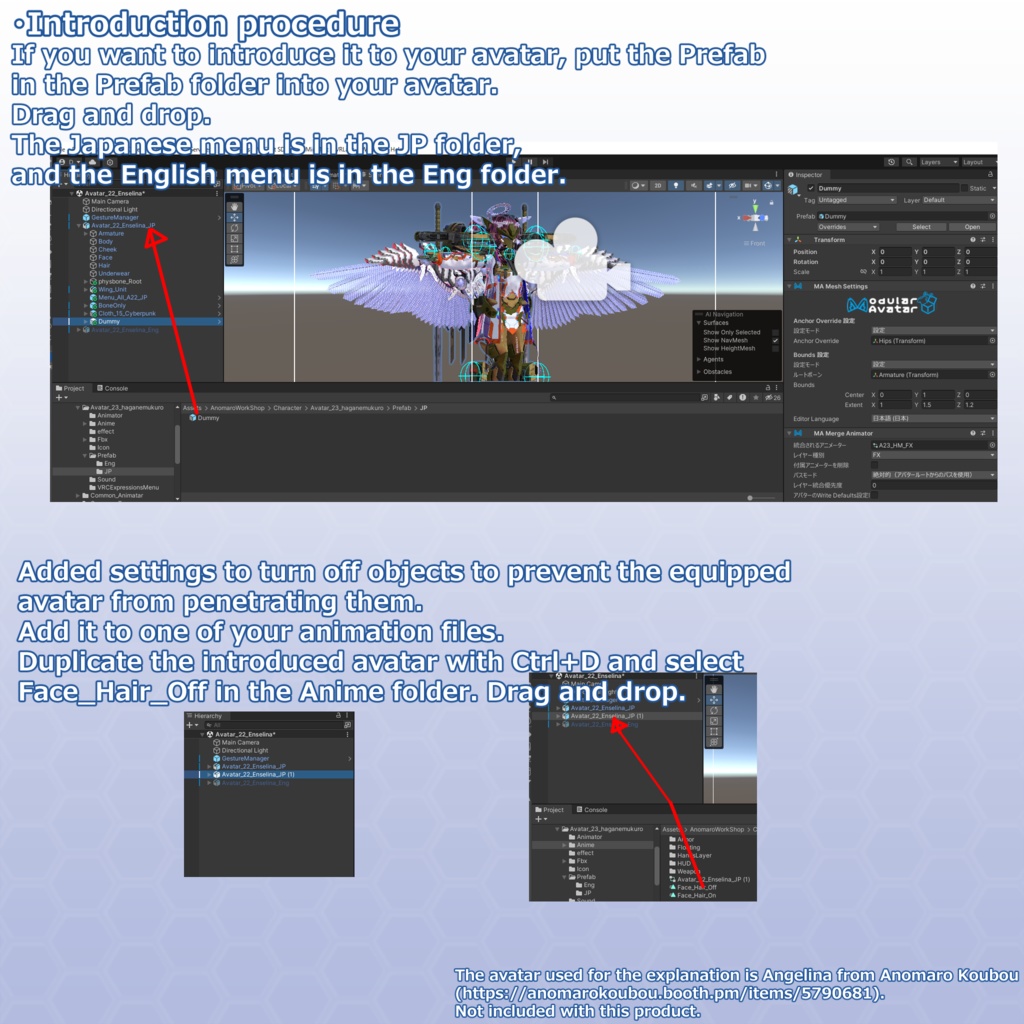 VRChat用アバター 鋼骸(はがねむくろ)Ver3.0