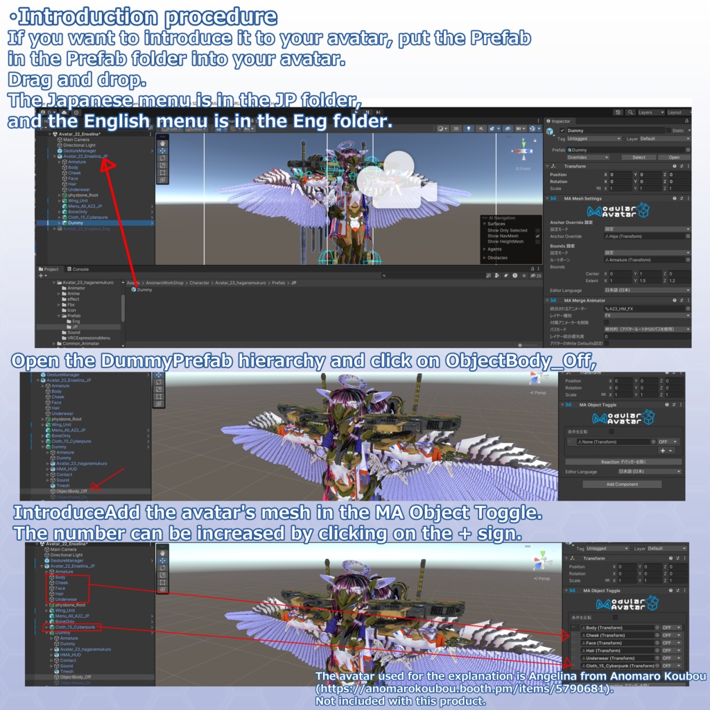 VRChat用アバター 鋼骸(はがねむくろ)Ver3.0