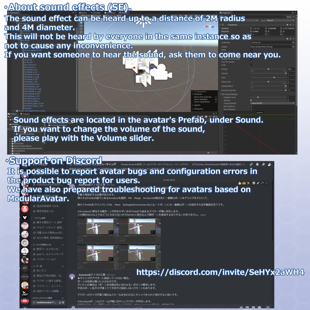 VRChat用アバター 鋼骸(はがねむくろ)Ver3.0