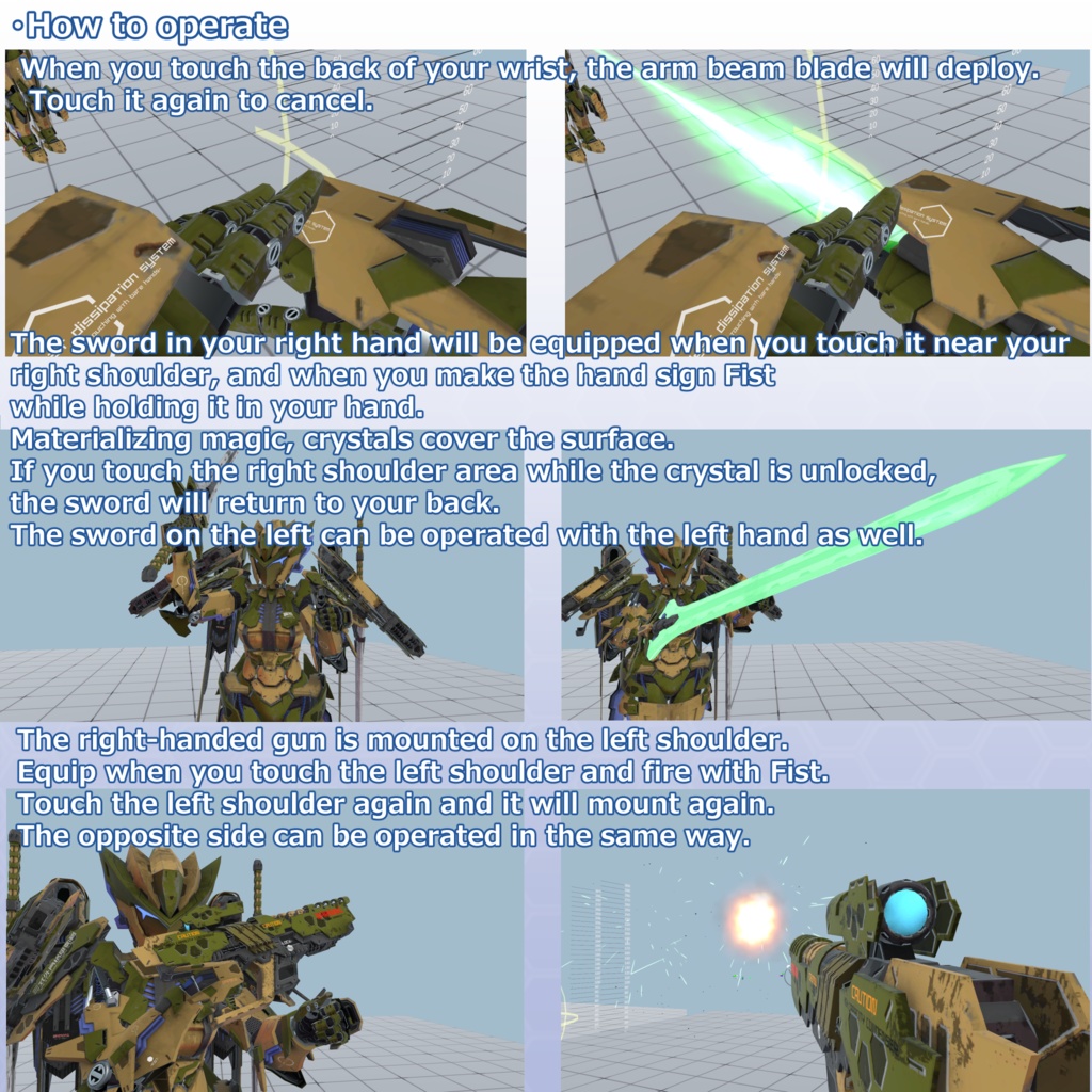 VRChat用アバター 鋼骸(はがねむくろ)Ver3.0