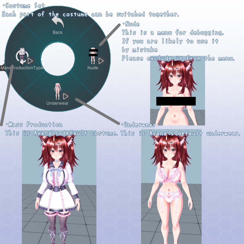 VRChat用アバター ハンドルネームあやな