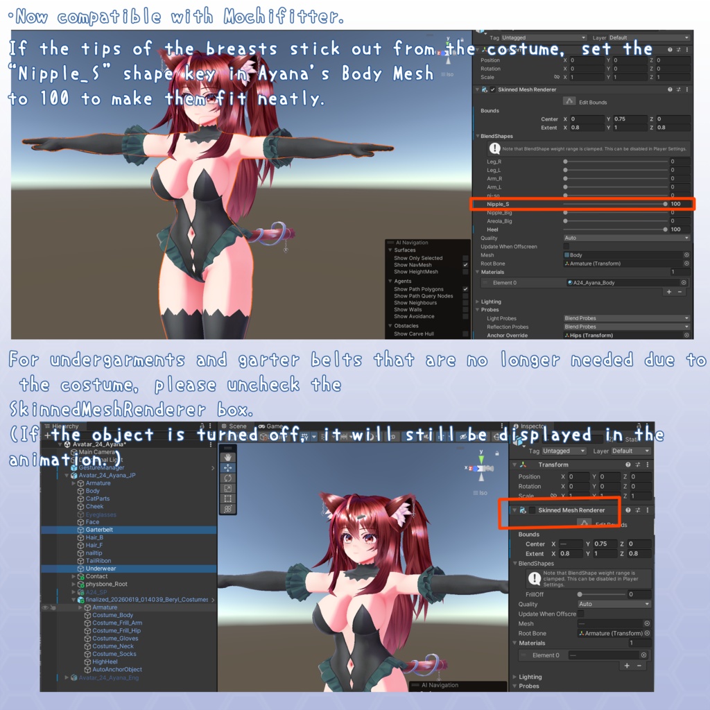 VRChat用アバター ハンドルネームあやな