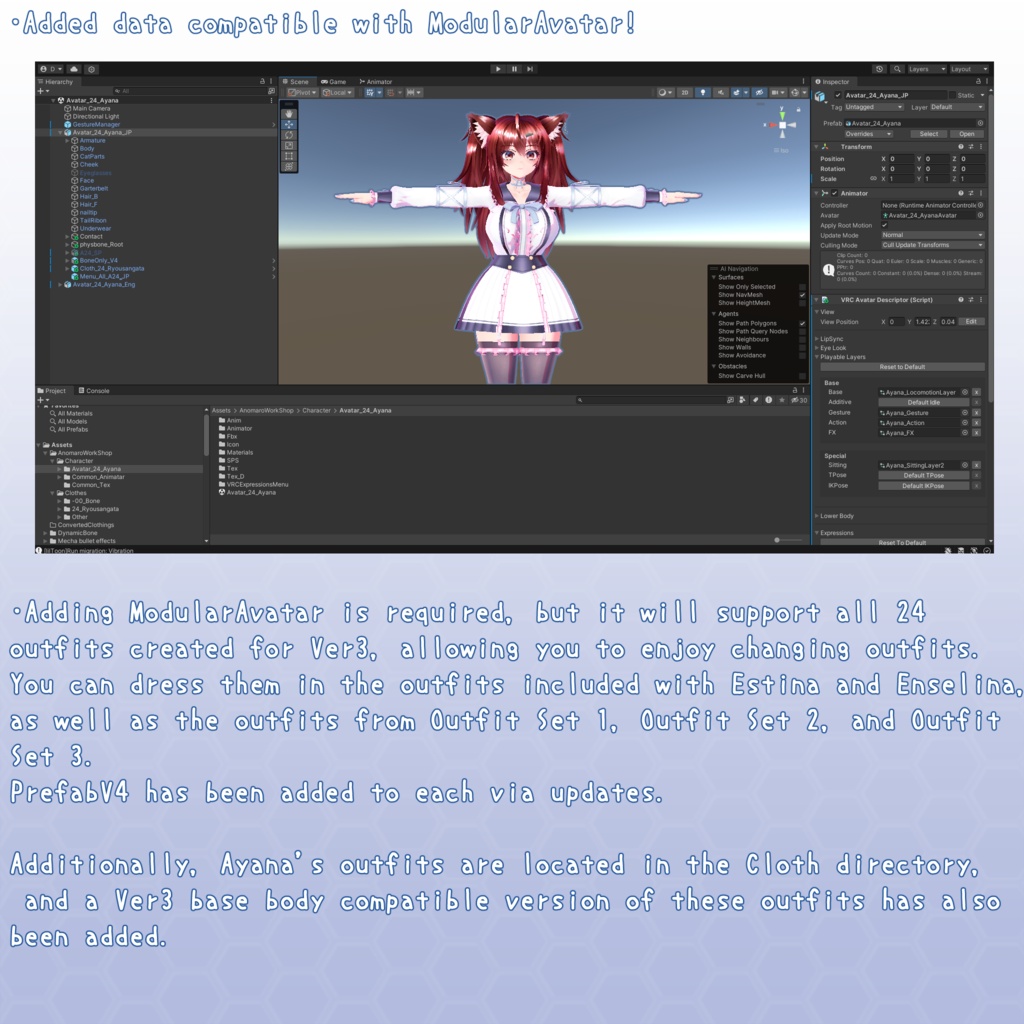 VRChat用アバター ハンドルネームあやな