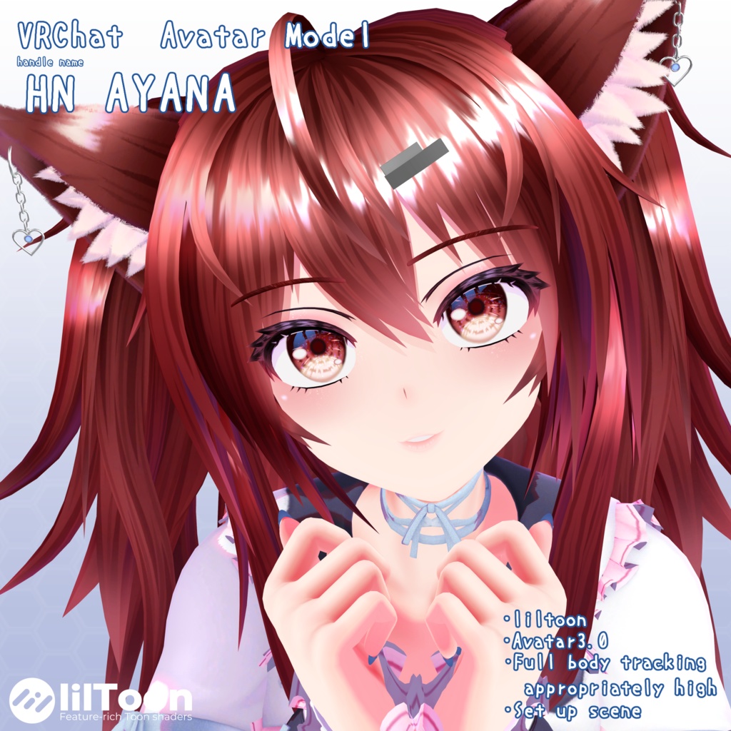 VRChat用アバター ハンドルネームあやな