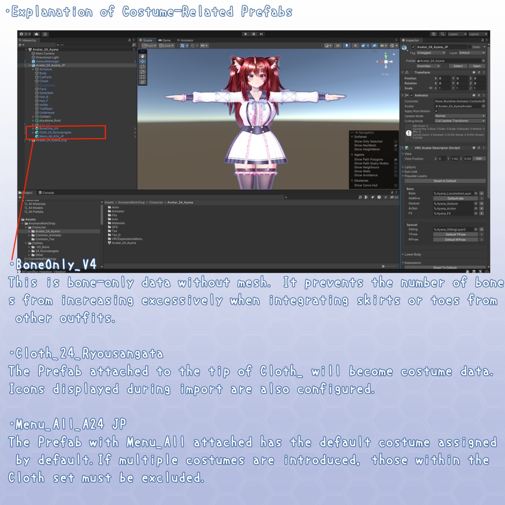 VRChat用アバター ハンドルネームあやな