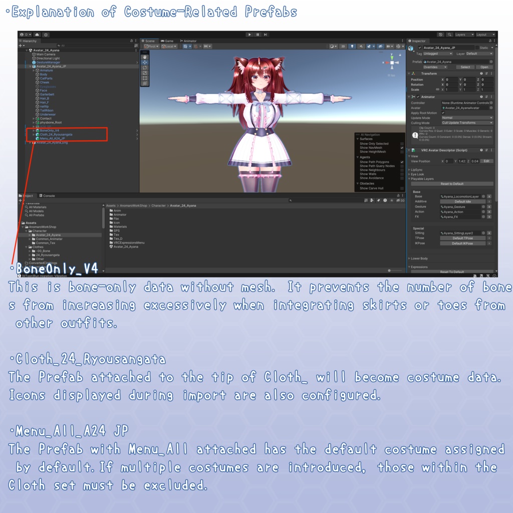 VRChat用アバター ハンドルネームあやな