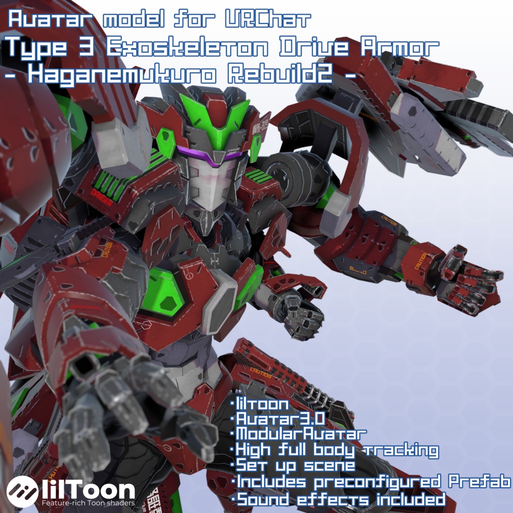 VRChat用アバター 鋼骸-改弐-