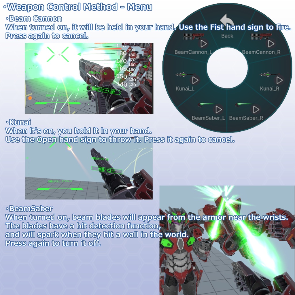 VRChat用アバター 鋼骸-改弐-