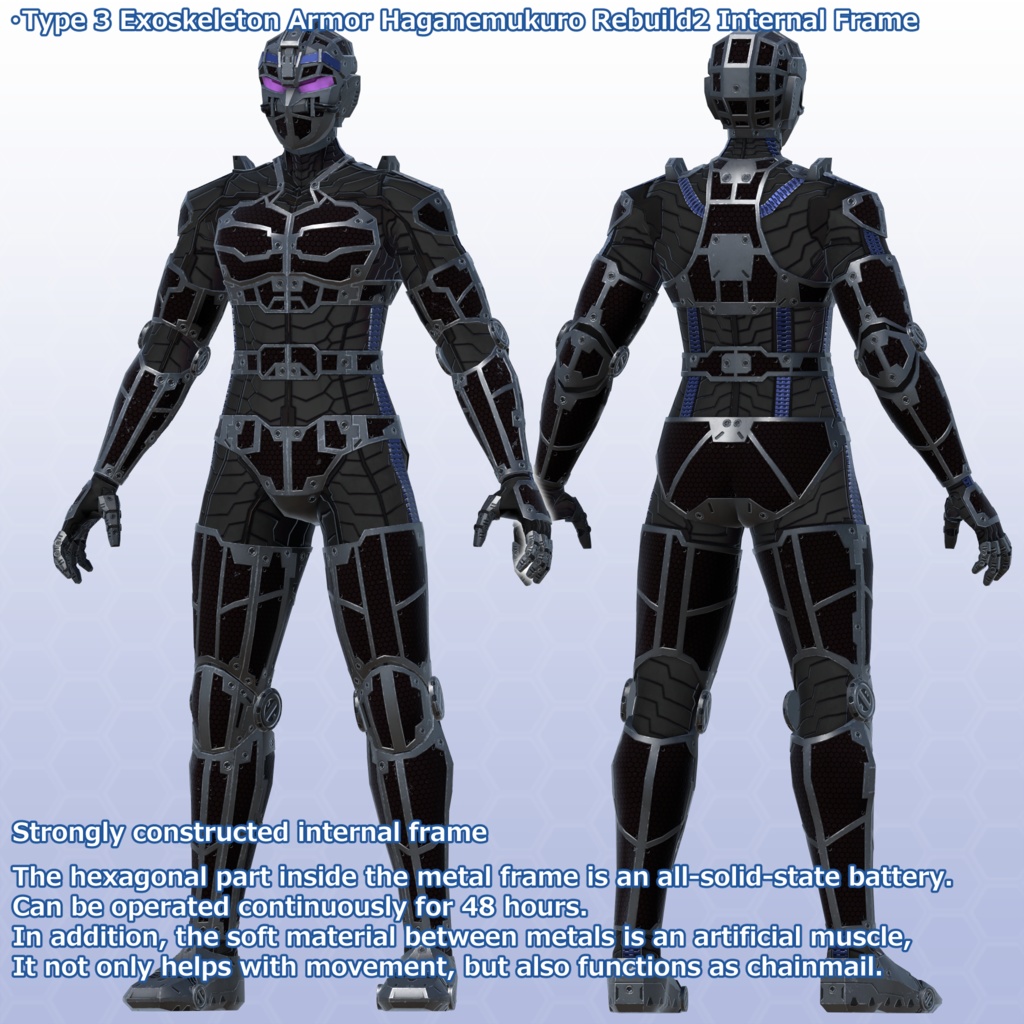 VRChat用アバター 鋼骸-改弐-