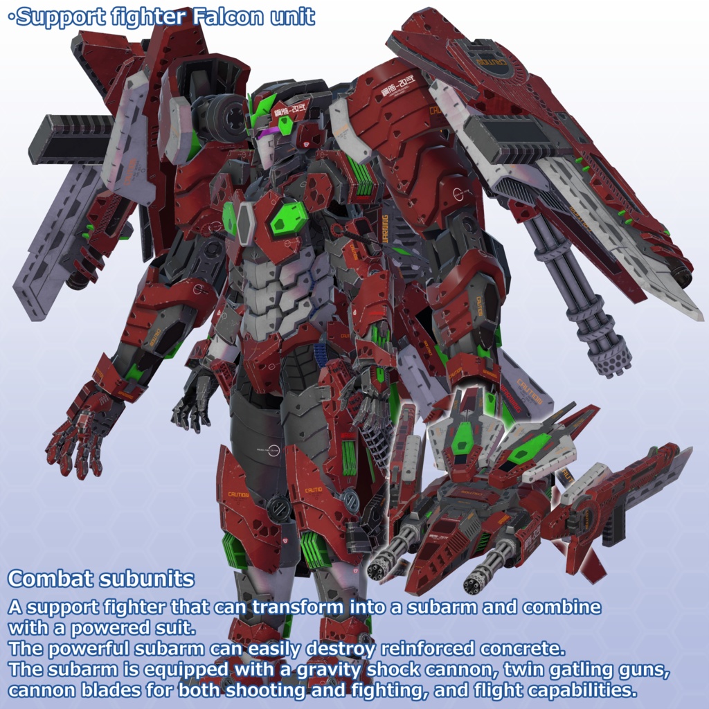 VRChat用アバター 鋼骸-改弐-