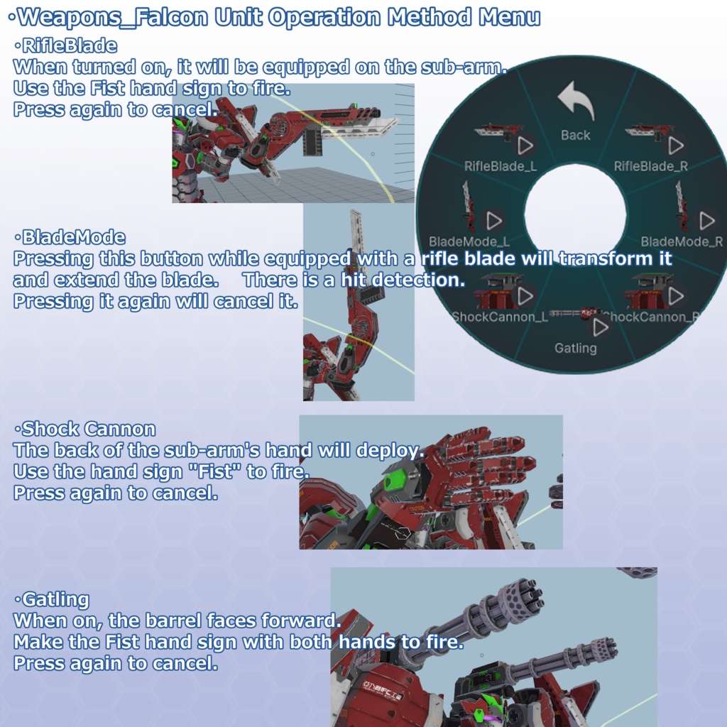 VRChat用アバター 鋼骸-改弐-