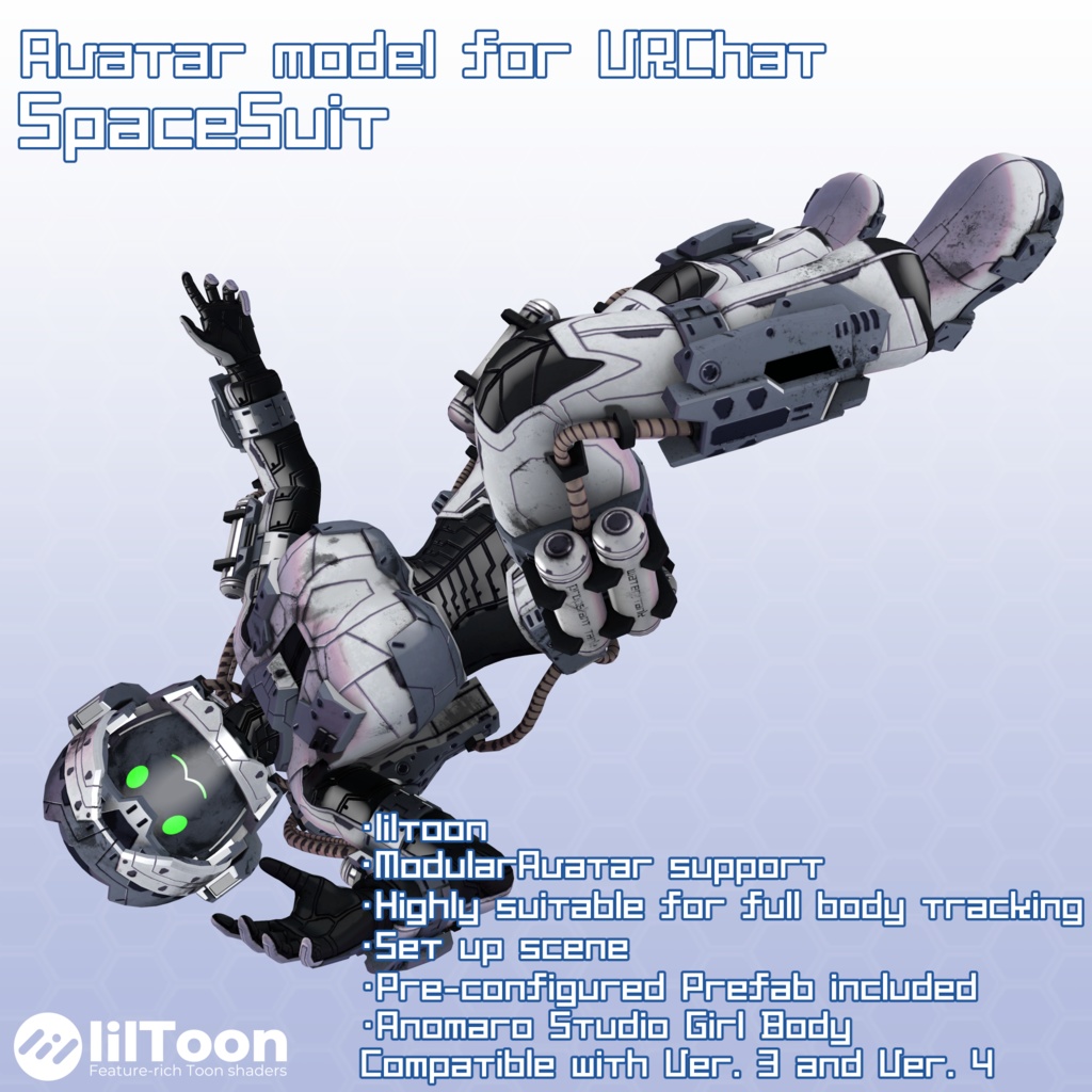 VRChat用アバター 宇宙服