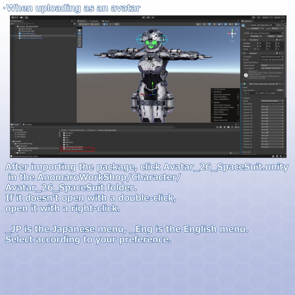 VRChat用アバター 宇宙服