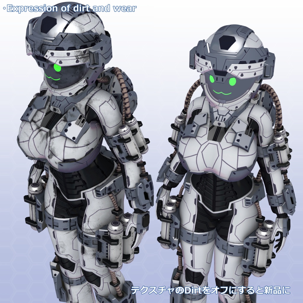 VRChat用アバター 宇宙服