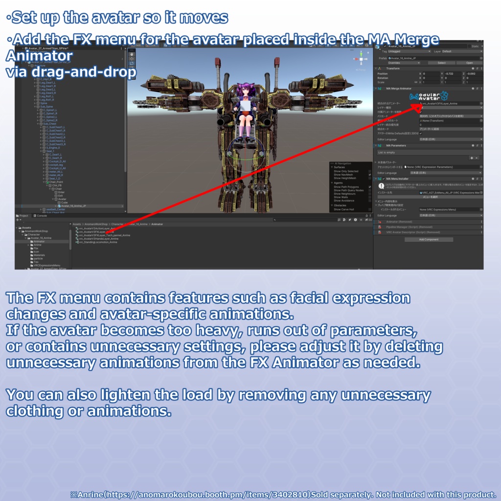 VRChat用アバター アームドタイタン-スチームパンクVer-