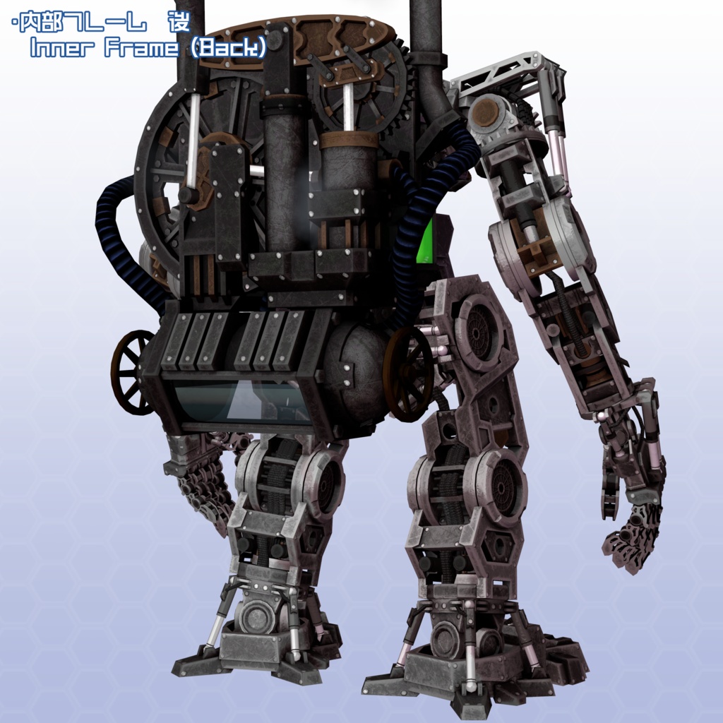 VRChat用アバター アームドタイタン-スチームパンクVer-